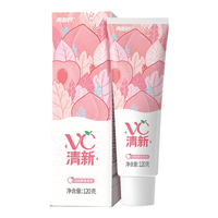 两面针 减少牙菌斑 牙膏 1支