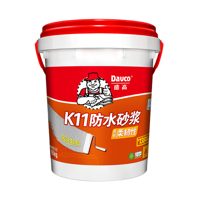 德高 K11防水涂料 灰色刚性 18kg