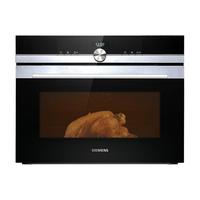 SIEMENS 西门子 IQ700系列 CB635GBS1W 4D热风系统嵌入式烤箱 47L
