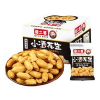傻二哥 小酒花生 烧烤味 53g*5包