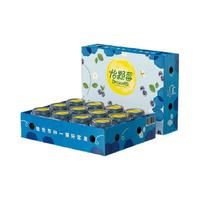 怡颗莓 Driscoll's当季云南蓝莓 杯装礼盒 国产新鲜蓝莓 生鲜水果 中果蓝莓 礼盒55g*12杯(14mm+)