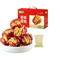 喵满分 枣夹核桃600g新疆特产无核休闲零(部分地区有货)
