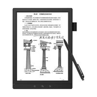 国文一本通3 10.3英寸柔性屏电子纸 手写电子笔记本 智能办公本 大屏电子书阅读器 电纸书