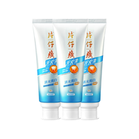片仔癀PZH牙口清牙膏缓解口腔温和家庭装药香薄荷香型改善异味清新口气 【白金版】清莲薄荷100g*3