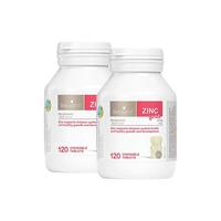 BIO ISLAND 佰澳朗德 儿童补锌咀嚼片 原味 120粒*2瓶