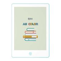 OBOOK 国文 A8 Color彩色墨水屏阅读器6英寸 (4+64G)+高级灰