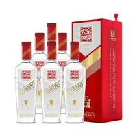 全兴大曲老字号 红樽 2020年份 浓香型白酒 38度 红樽500ml*6