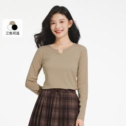 hotwind 热风 女士长袖基础款内搭打底衫