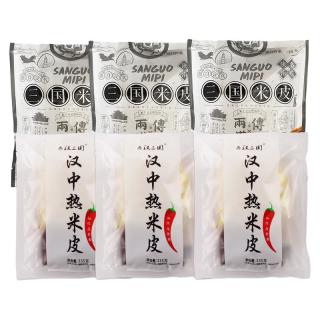 汉中米皮陕西汉中热米皮开袋即食面皮西安凉皮热宽米皮真空名小吃