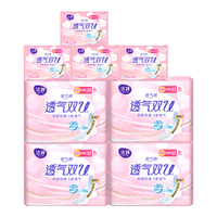 LADYCARE/洁婷 透气 卫生巾  24.5cm*16片 245mm