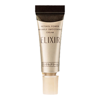 ELIXIR 怡丽丝尔 第二代纯A小金管眼霜2g