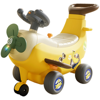 汇乐玩具 儿童玩具车婴儿宝宝学步车助步车遛娃可坐人4合1香蕉飞机新年
