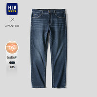 海澜之家（HLA）牛仔裤男25新轻商务经典系列加绒裤子男冬季 牛仔蓝过渡色（中）6N 29 165/72A 107~112斤