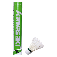 KAWASAKI 川崎 羽毛球 白色 10号球 12个装