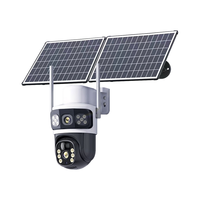 润管家 终身免流量 太阳能室外监控器+太阳能双板+256G存储 256GB
