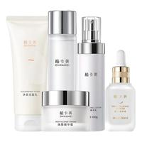 facialjoy 植卡美 抗皱紧致水乳精华面霜五件套护肤品套装纹补水保湿淡化细化妆品女