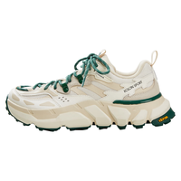 /可隆 KOLON SPORT越野鞋 男女同款户外运动露营拼接CHASER稳定徒步鞋 LUFC4AT021-IV 象牙白 280mm 44