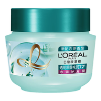 L'OREAL PARIS 巴黎欧莱雅 透明质酸水润护发膜 250ml