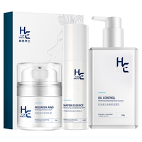 H&E 男士美白焕颜护肤品套装洗面奶200g爽肤水120ml面霜50g面膜6片/盒