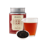 YANXUAN 网易严选 正山小种 100g
