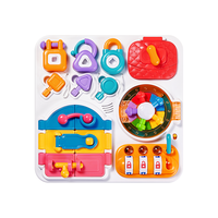 澳贝 auby 儿童玩具  461604A 益智动脑开锁板