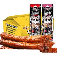 虹七公 鸭脖 打狗棒烤脖 42g/袋 多规格 先卤后烤 鲜鸡脖  整根手撕长鸡脖子 烤脖香辣味42g*10袋