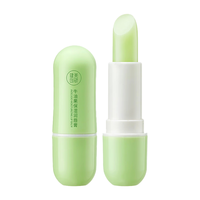 MAYCREATE/健美创研 补水保湿 润唇膏+护手霜  牛油果 3.5g