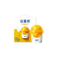 安慕希 伊利 安慕希分层风味酸奶奶酪爆浆球1*8*125g 勺吃爆浆球1*8*125g