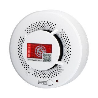 凌防 LFang PS-818 WIFI烟雾报警器 3C认证 家用远程警报