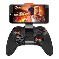 NGDS 新游 N1 pro 蓝牙游戏手柄