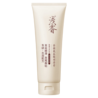 ASAKA 浅香 护发素发膜  氨基酸滋养护发润发乳焗油膏男女可用香榧香氛260g