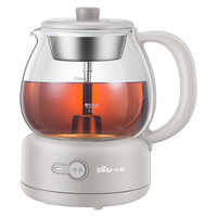 小熊 ZCQ-A10Q1 养生壶 1L 灰色