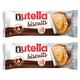 费列罗 能多益 Nutella 榛子巧克力爱心饼干 1159.20g 28条装