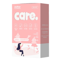 UNIFREE 一次性内裤全棉免洗便携5片独立包装