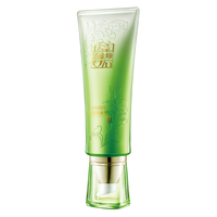 PECHOIN 百雀羚 水嫩精纯防晒隔离乳 SPF50+ PA+++ 40g