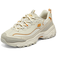 SKECHERS 斯凯奇 摩卡熊Skechers同款莫兰迪浅色休闲运动鞋增高厚底老爹鞋男女 自然色/橘色/NTOR 36