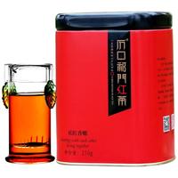 历口2021新茶祁门红茶核心原产祁红香螺安徽黄山茶叶200g×2罐装
