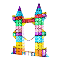 Joan Miro 美乐 童年儿童玩具钻面彩窗磁铁玩具彩窗磁力片男孩女孩 65片钻面彩窗