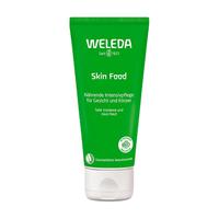  WELEDA/维蕾德 保湿补水 妆前乳