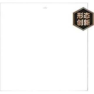 雷士（NVC）厨房灯 led集成吊顶悬浮厨卫灯吸顶灯 铝扣板卫生间平板灯20W