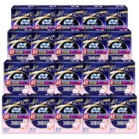 苏菲超熟睡安心裤 XL码 2片*20包