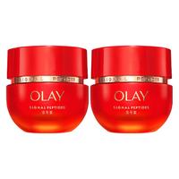 OLAY 玉兰油 新生塑颜臻粹精华乳霜 50g*2+15g*4