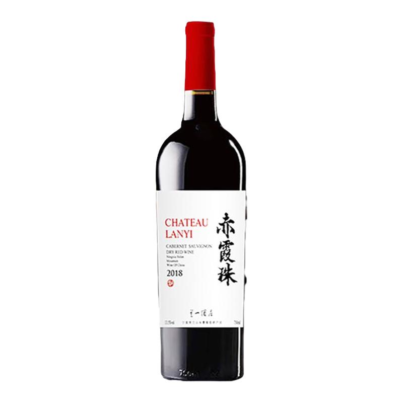 兰一酒庄赤霞珠干红葡萄酒 750ml 单瓶