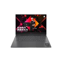 OMEN 暗影精灵 8 Pro 六代锐龙版 16.1英寸 游戏本 黑色(锐龙R7-6800H、RX 6650M 8G、16GB、512GB SSD、1080P、IPS、144Hz、16-n0004AX)