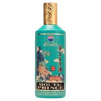 迎酒网酒类专营店 茅台王子生肖酒壬寅虎年53度500ml 1瓶装