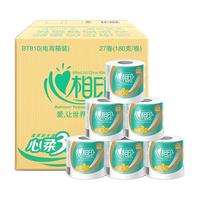 心相印 心柔系列 有芯卷纸 3层*180g*27卷