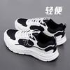 特步 经典革面复古男跑鞋软弹舒适百搭运动鞋保暖鞋