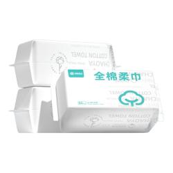 超亚医药 超亚婴儿洗脸巾一次性纯棉100%全棉棉柔巾干湿两用80抽*2包