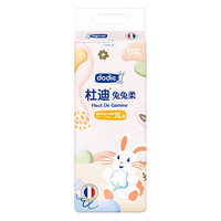 DODIE杜迪兔兔柔婴儿纸尿裤儿童尿不湿超薄透气不红屁屁 纸尿裤XL码38片