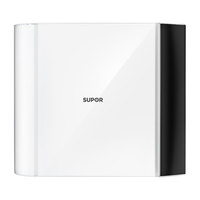 SUPOR 苏泊尔 DU2U3 超滤净水器